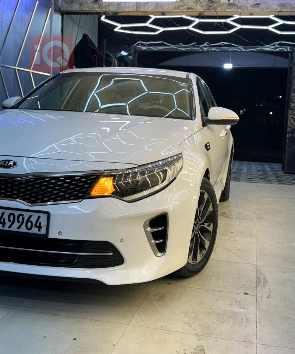 كيا اوبتيما